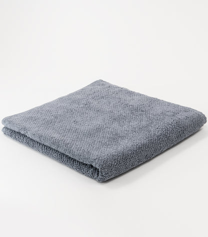 Bhumi Organic Cotton - Twill Bath Towel - Graphite Blue